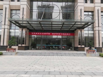 常德市情形；ぞ