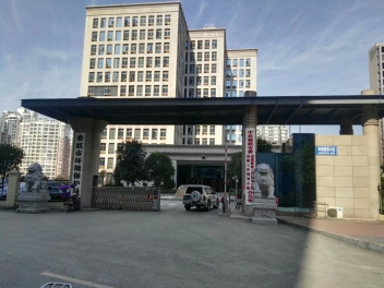 娄底市情形掩护局