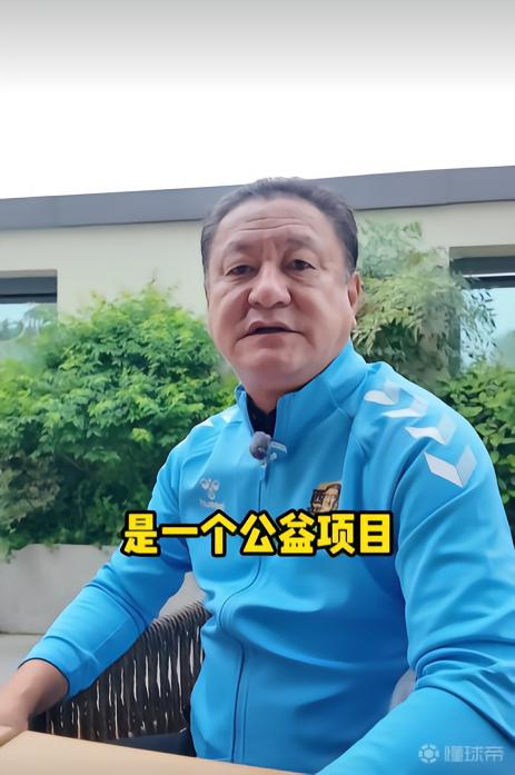遥遥领先！！队报：齐达内是法国年轻人最终偶像，，逾越梅罗姆登等人