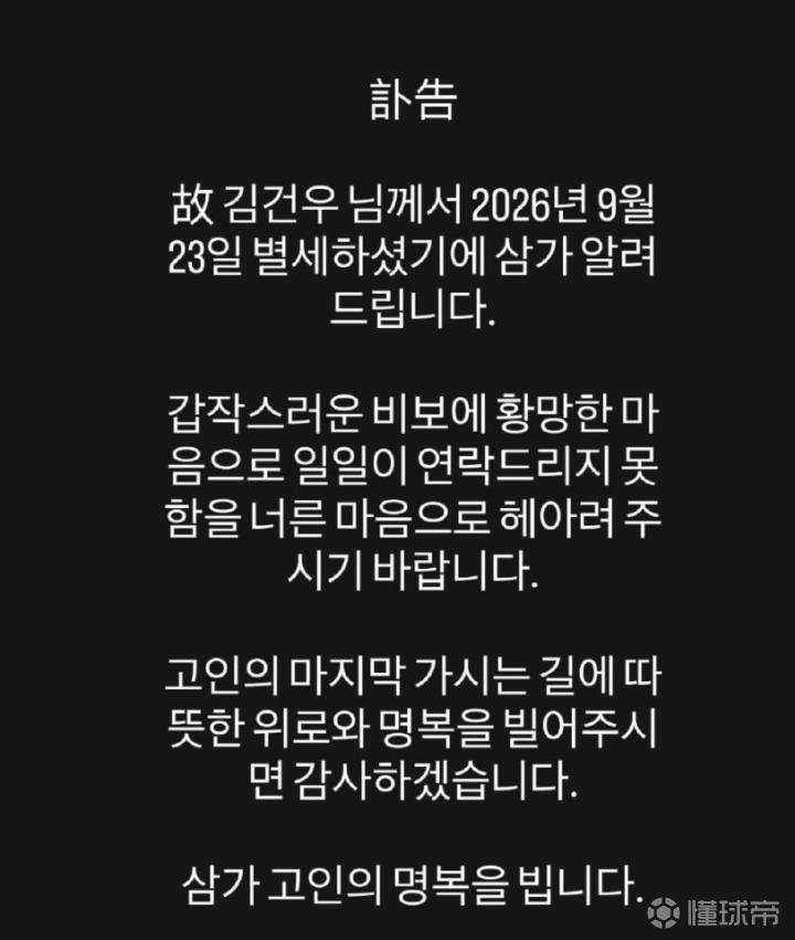 伊普斯维奇女足VS伦敦城雌狮女足直播_伊普斯维奇女足VS伦敦城雌狮女足直播在线寓目_伊普斯维奇女足VS伦敦城雌狮女足直播免费高清无插件