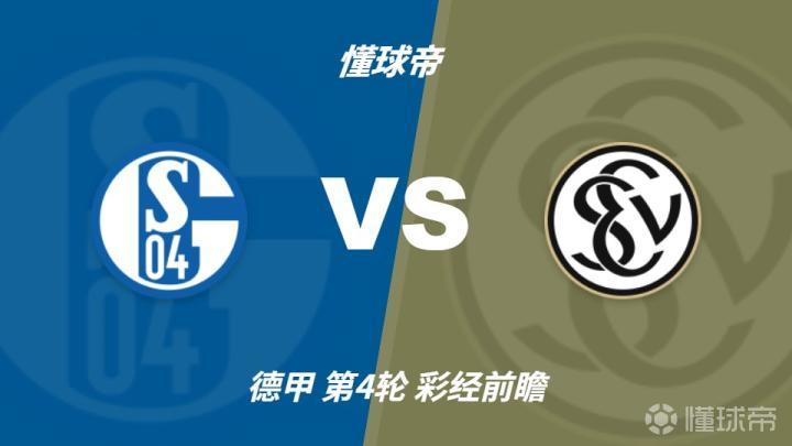 送出制胜助攻！奥利塞各项赛事为法国+拜仁近9场孝顺8球6助攻