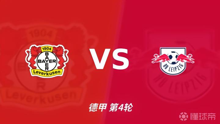nba无插件赛前训练图集