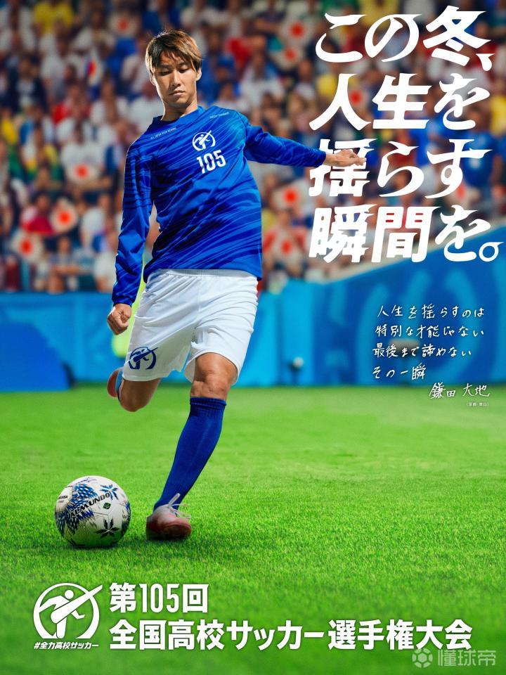 双双迎来本届亚运会首秀！！依木兰+向余望此前3轮小组赛均未进场
