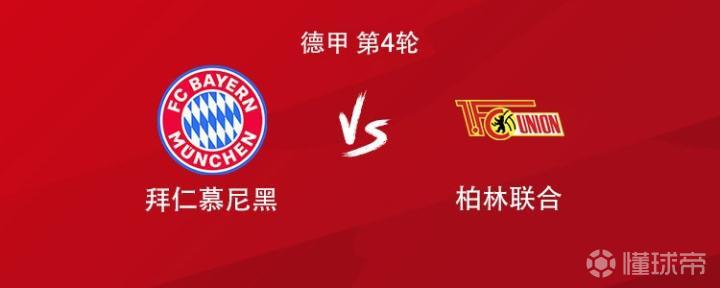 大变阵!U23国足vs泰国：：向余望、、蒯纪闻、、依木兰先发，，，张玉宁替补
