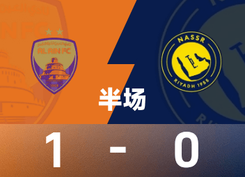 能否再取胜？年头U23亚洲杯半决赛战越南大轮换，，，U23国足3-0胜