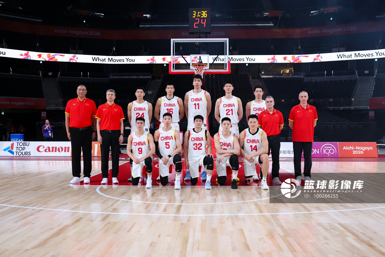 希腊U18VS斯洛伐克U18角逐精彩瞬间