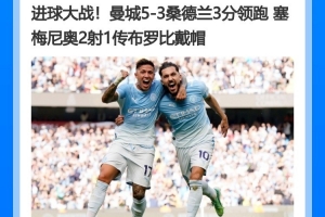 中国男篮在线免费直播_中国男篮在线免费直播在线寓目_中国男篮在线免费直播在线寓目无插件
