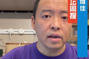 U23男足官方阵型442：：中场依木兰同伴吴曦，锋线向余望蒯纪闻
